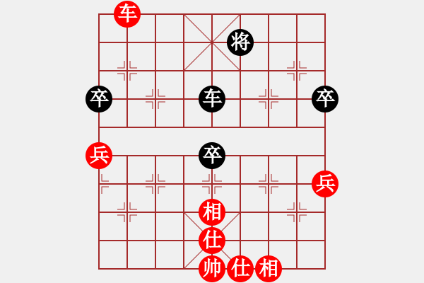 象棋棋譜圖片：madaocheng(8段)-和-華叔(日帥) - 步數(shù)：100 