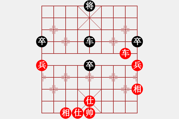 象棋棋譜圖片：madaocheng(8段)-和-華叔(日帥) - 步數(shù)：120 