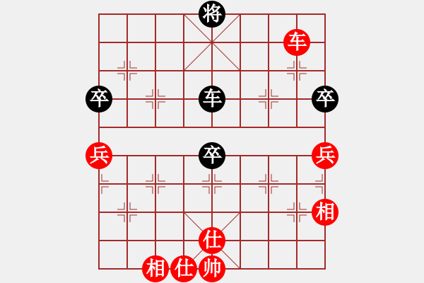 象棋棋譜圖片：madaocheng(8段)-和-華叔(日帥) - 步數(shù)：124 