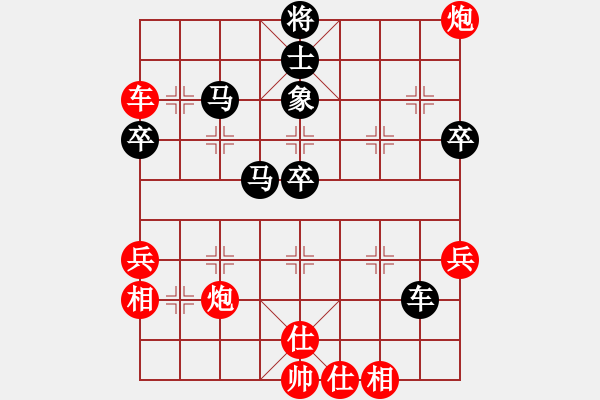 象棋棋譜圖片：madaocheng(8段)-和-華叔(日帥) - 步數(shù)：60 