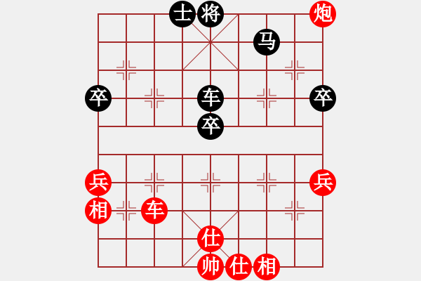 象棋棋譜圖片：madaocheng(8段)-和-華叔(日帥) - 步數(shù)：70 