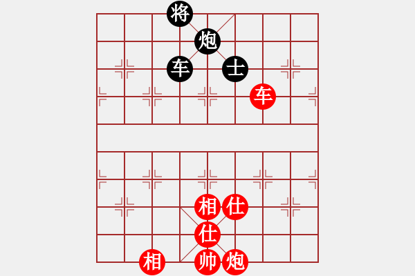 象棋棋譜圖片：河南楚河漢界天倫 黨斐 和 內(nèi)蒙古伊泰 宿少峰 - 步數(shù)：100 