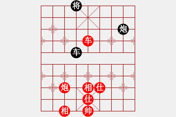 象棋棋谱图片：河南楚河汉界天伦 党斐 和 内蒙古伊泰 宿少峰 - 步数：130 