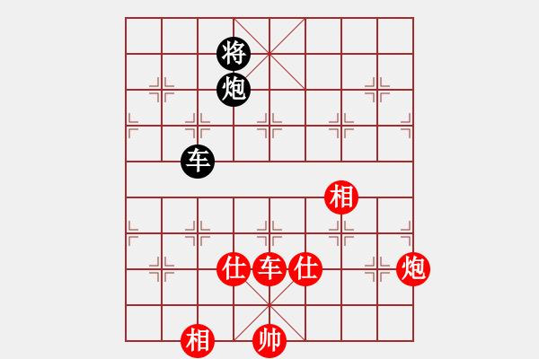 象棋棋谱图片：河南楚河汉界天伦 党斐 和 内蒙古伊泰 宿少峰 - 步数：160 