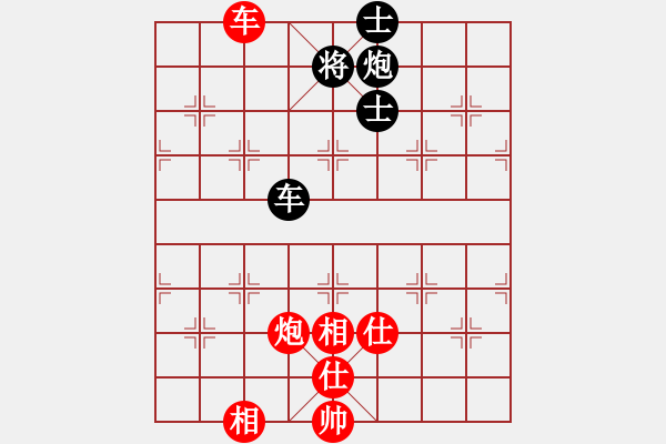 象棋棋譜圖片：河南楚河漢界天倫 黨斐 和 內(nèi)蒙古伊泰 宿少峰 - 步數(shù)：80 