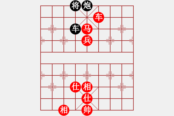 象棋棋譜圖片：2022第17屆世象個錦賽黎氏金鸞先勝陳茗芳7 - 步數(shù)：121 