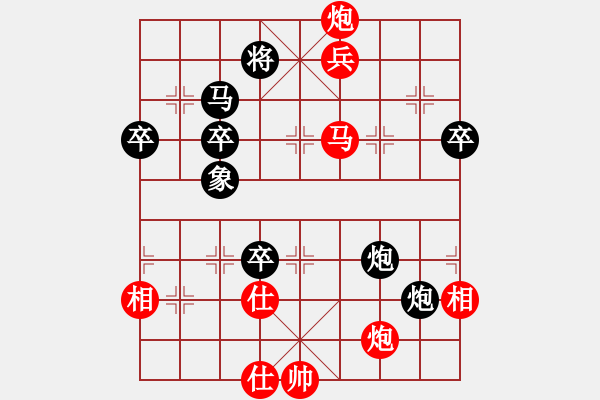 象棋棋譜圖片：中炮紅進中兵對黑雙炮過河-劍之光(8星)-勝-太湖戰(zhàn)神三(4f) - 步數(shù)：110 