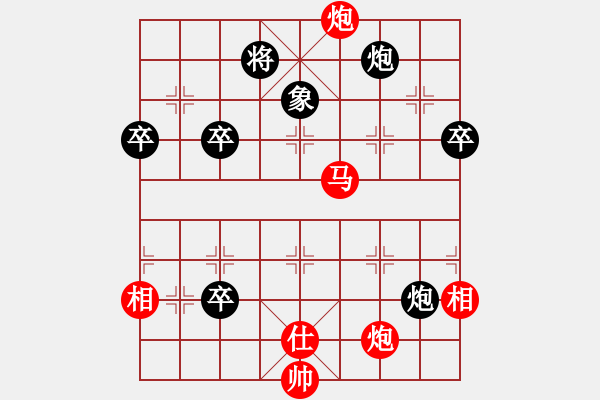 象棋棋譜圖片：中炮紅進中兵對黑雙炮過河-劍之光(8星)-勝-太湖戰(zhàn)神三(4f) - 步數(shù)：120 