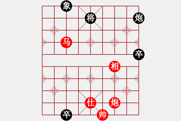 象棋棋譜圖片：中炮紅進中兵對黑雙炮過河-劍之光(8星)-勝-太湖戰(zhàn)神三(4f) - 步數(shù)：150 