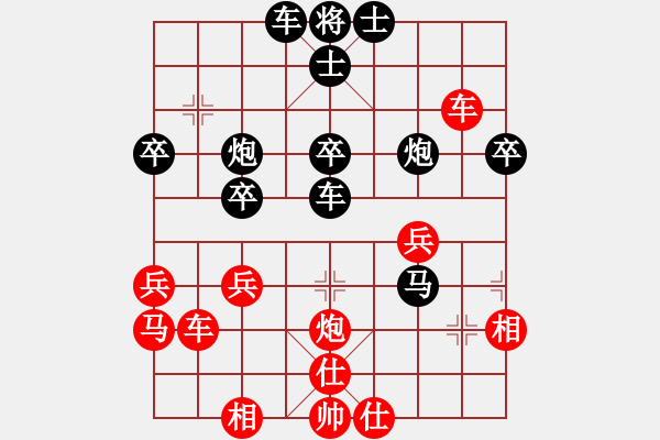 象棋棋譜圖片：人機(jī)轉(zhuǎn)電腦 - 步數(shù)：50 