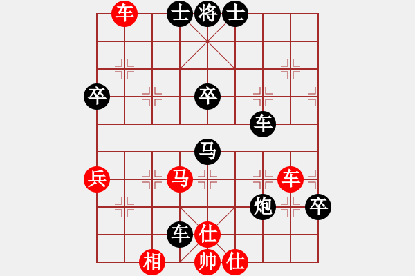 象棋棋譜圖片：人機(jī)轉(zhuǎn)電腦 - 步數(shù)：80 