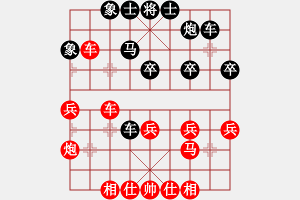 象棋棋譜圖片：蒙古鐵騎(月將)-和-湘菜(日帥) - 步數(shù)：40 