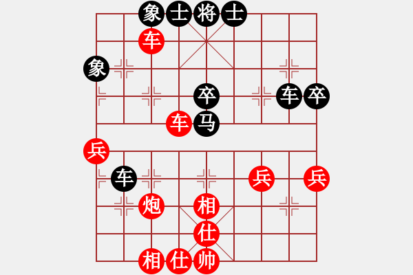 象棋棋譜圖片：蒙古鐵騎(月將)-和-湘菜(日帥) - 步數(shù)：60 