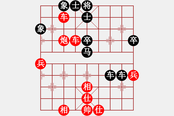 象棋棋譜圖片：蒙古鐵騎(月將)-和-湘菜(日帥) - 步數(shù)：67 