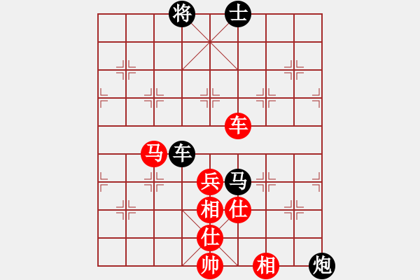 象棋棋譜圖片：qoqot(8星)-和-鱔餓終有鮑(9星) - 步數(shù)：110 