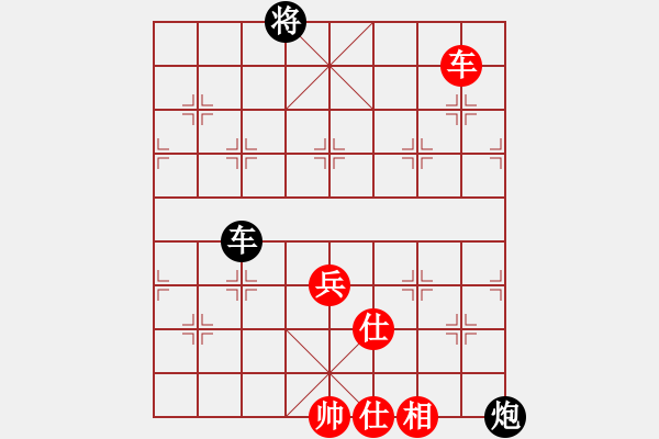 象棋棋譜圖片：qoqot(8星)-和-鱔餓終有鮑(9星) - 步數(shù)：120 