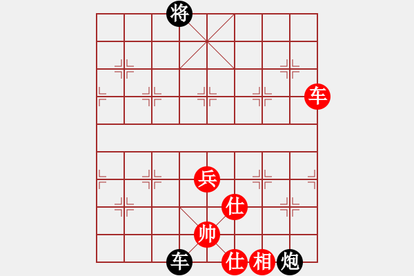 象棋棋譜圖片：qoqot(8星)-和-鱔餓終有鮑(9星) - 步數(shù)：130 