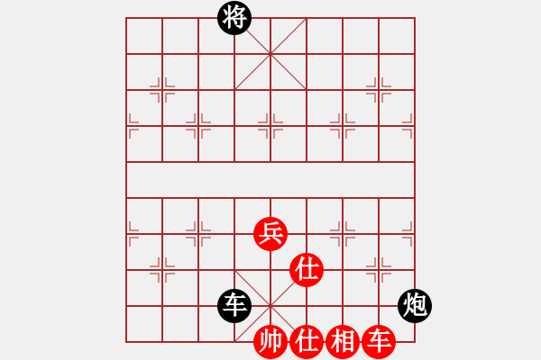 象棋棋譜圖片：qoqot(8星)-和-鱔餓終有鮑(9星) - 步數(shù)：140 