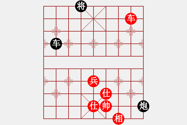 象棋棋譜圖片：qoqot(8星)-和-鱔餓終有鮑(9星) - 步數(shù)：150 