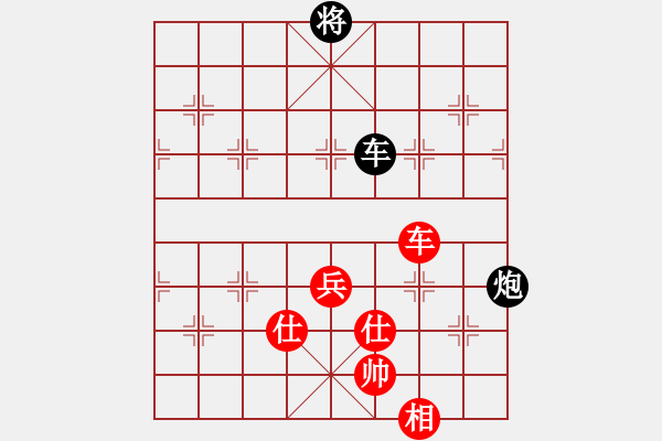 象棋棋譜圖片：qoqot(8星)-和-鱔餓終有鮑(9星) - 步數(shù)：160 