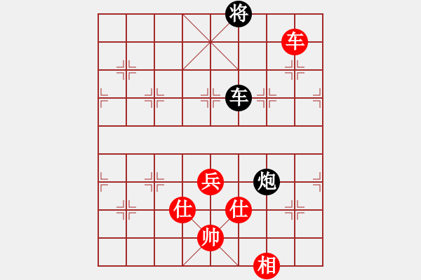 象棋棋譜圖片：qoqot(8星)-和-鱔餓終有鮑(9星) - 步數(shù)：170 