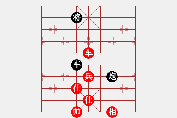 象棋棋譜圖片：qoqot(8星)-和-鱔餓終有鮑(9星) - 步數(shù)：210 