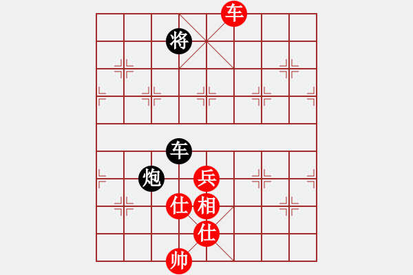 象棋棋譜圖片：qoqot(8星)-和-鱔餓終有鮑(9星) - 步數(shù)：220 