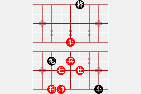 象棋棋譜圖片：qoqot(8星)-和-鱔餓終有鮑(9星) - 步數(shù)：230 