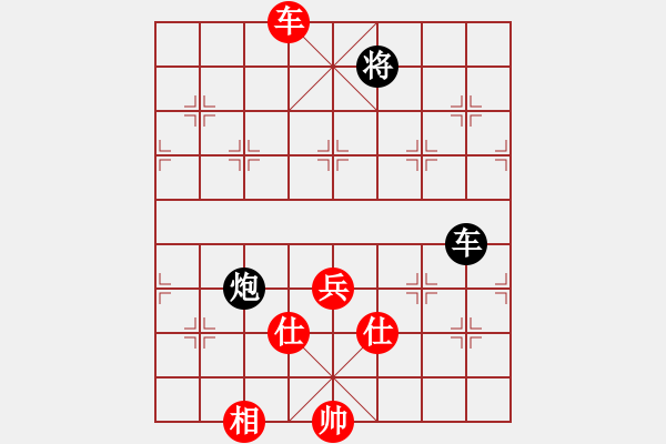 象棋棋譜圖片：qoqot(8星)-和-鱔餓終有鮑(9星) - 步數(shù)：240 