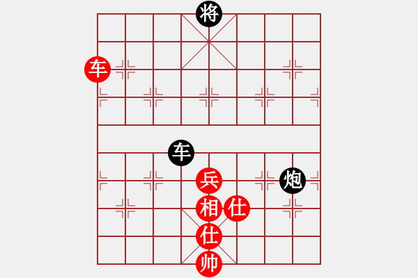 象棋棋譜圖片：qoqot(8星)-和-鱔餓終有鮑(9星) - 步數(shù)：270 