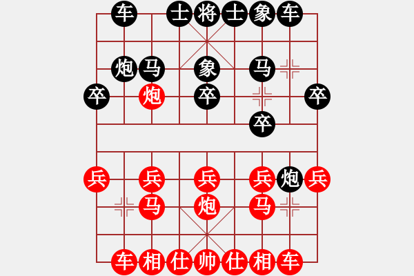 象棋棋譜圖片：武大胡一刀(3段)-和-糊涂三世(4段) - 步數(shù)：30 