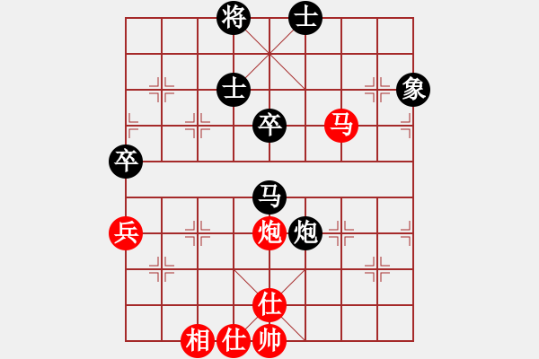 象棋棋谱图片：徐超 先和 蒋川 - 步数：100 