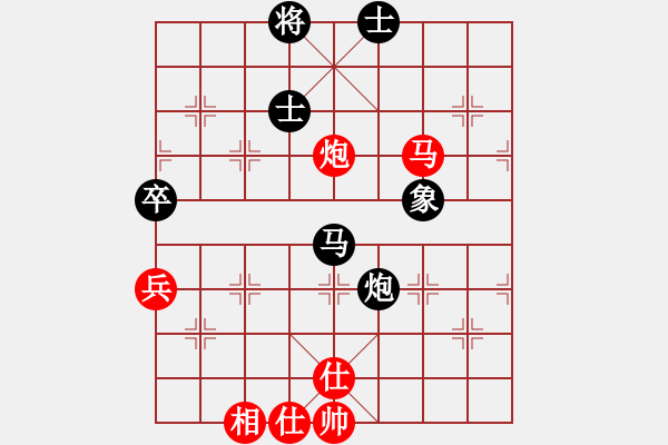 象棋棋谱图片：徐超 先和 蒋川 - 步数：102 
