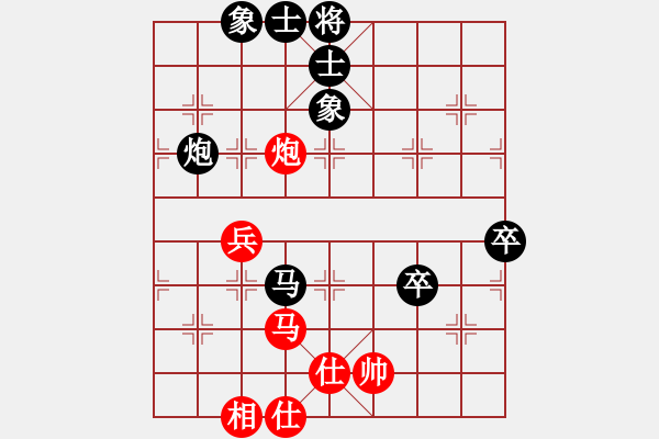 象棋棋譜圖片：意大利 何志敏 負(fù) 日本 所司和晴 - 步數(shù)：102 