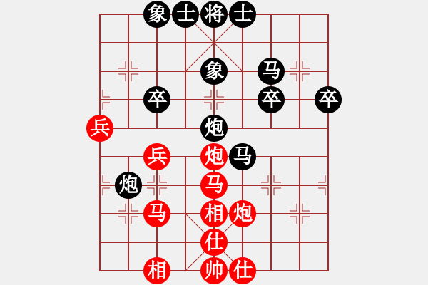 象棋棋譜圖片：意大利 何志敏 負(fù) 日本 所司和晴 - 步數(shù)：50 