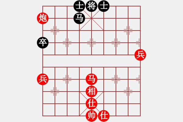 象棋棋譜圖片：煙酒成癮(9星)-勝-晴朗(8星)攻殺 - 步數(shù)：110 