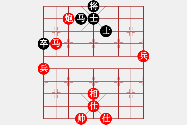 象棋棋譜圖片：煙酒成癮(9星)-勝-晴朗(8星)攻殺 - 步數(shù)：120 