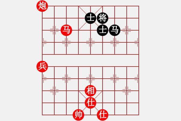 象棋棋譜圖片：煙酒成癮(9星)-勝-晴朗(8星)攻殺 - 步數(shù)：140 