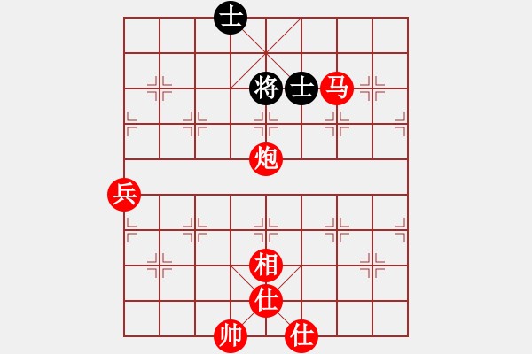 象棋棋譜圖片：煙酒成癮(9星)-勝-晴朗(8星)攻殺 - 步數(shù)：150 