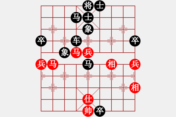 象棋棋譜圖片：宿遷超一流(3星)-負(fù)-雨藝書生(7弦) - 步數(shù)：100 