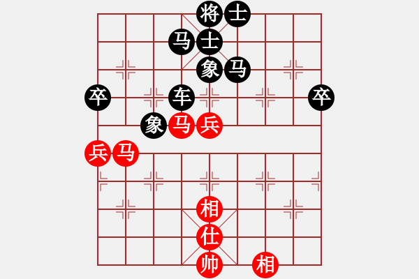 象棋棋譜圖片：宿遷超一流(3星)-負(fù)-雨藝書生(7弦) - 步數(shù)：108 