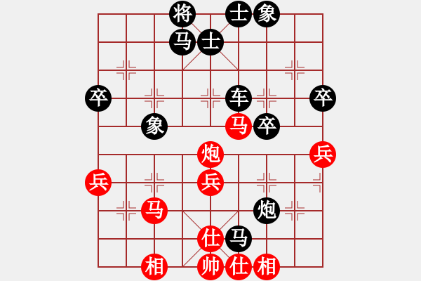 象棋棋譜圖片：宿遷超一流(3星)-負(fù)-雨藝書生(7弦) - 步數(shù)：70 