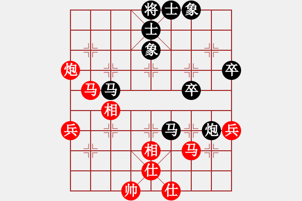 象棋棋譜圖片：20191129顏奧來先龔偉01 - 步數(shù)：60 