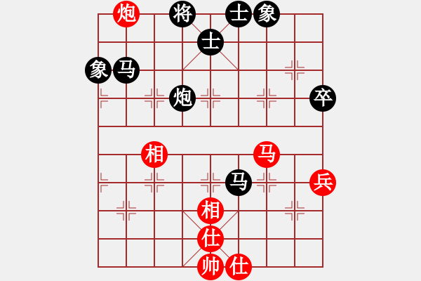 象棋棋譜圖片：20191129顏奧來先龔偉01 - 步數(shù)：80 