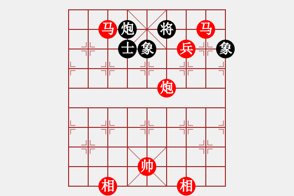 象棋棋譜圖片：棋局-313244P2 - 步數(shù)：30 