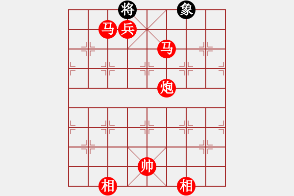 象棋棋譜圖片：棋局-313244P2 - 步數(shù)：39 