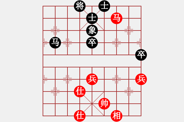 象棋棋谱图片：2023.6.4仲恺杯第6轮曲研先和陆智恒 - 步数：90 