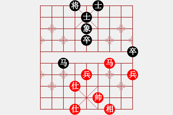 象棋棋谱图片：2023.6.4仲恺杯第6轮曲研先和陆智恒 - 步数：93 