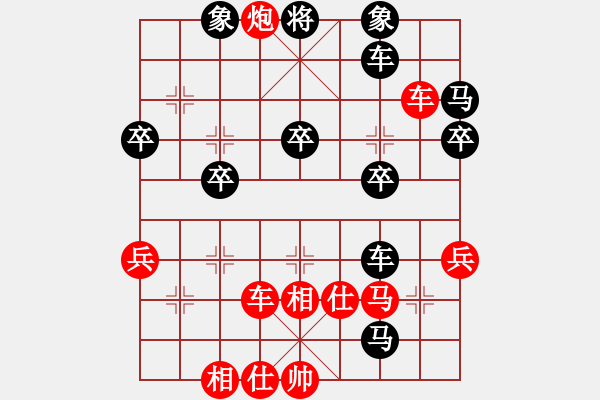 象棋棋譜圖片：夢幻聯(lián)隊(duì)木(3段)-負(fù)-千山棋佛(8段)中炮對單提馬橫車 - 步數(shù)：40 