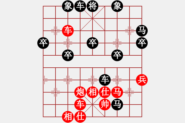 象棋棋譜圖片：夢幻聯(lián)隊(duì)木(3段)-負(fù)-千山棋佛(8段)中炮對單提馬橫車 - 步數(shù)：50 